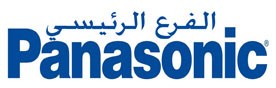 صيانة باناسونيك